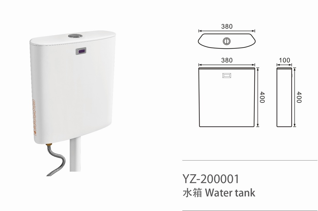 YZ-200001
